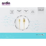 کابل تبدیل USB به لایتنینگ انکر مدل A8121 PowerLine Plus طول 0.9 متر