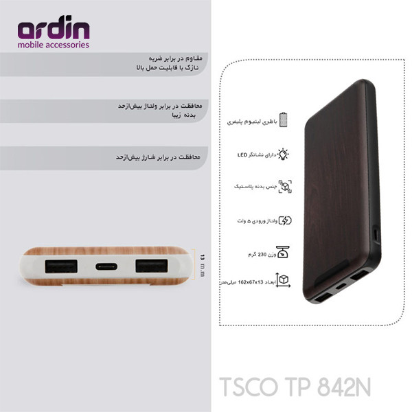 شارژر همراه تسکو مدل TP 842N ظرفیت 10000 میلی آمپر ساعت
