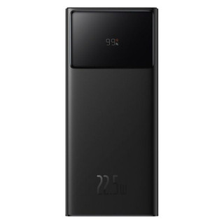 پاوربانک باسئوس مدل 22.5W PPXJ080001 ظرفیت 20000 میلی آمپر ساعت