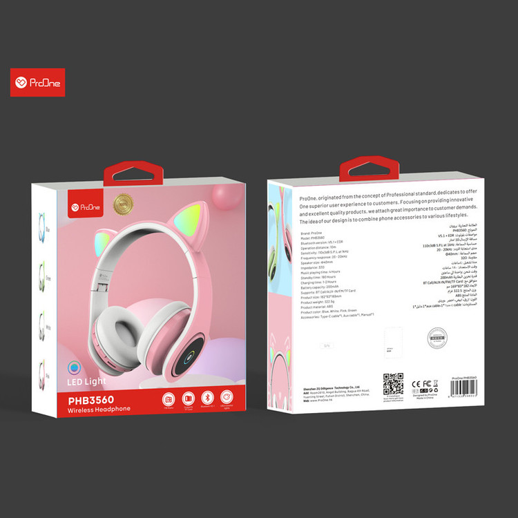 هدفون بلوتوثی پرووان مدل PHB3560