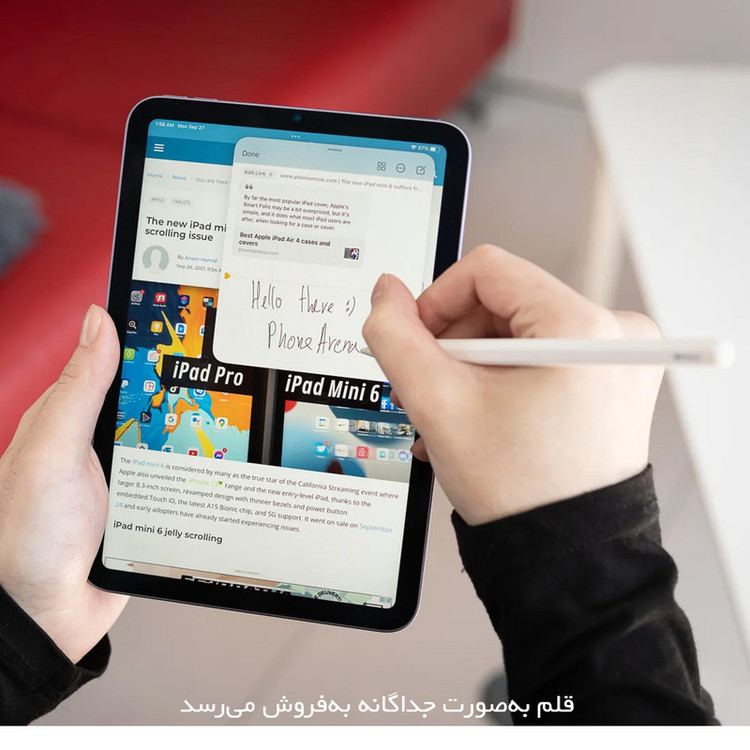 تبلت اپل(کارکرده) مدل iPad Mini 6th Generation 2021 Wi-Fi ظرفیت 64 گیگابایت و 4 گیگابایت رم